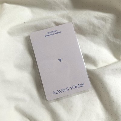 榮｜Always yours通常盤專卡