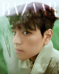 BAZAAR 雜誌 6月號
