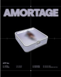 AMORTAGE kit智能專 