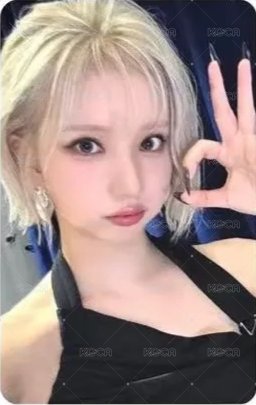 正一 am 預購 OK 特典卡  正面