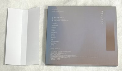 POWER OF LOVE 專輯 WONWOO封 空專 🩷