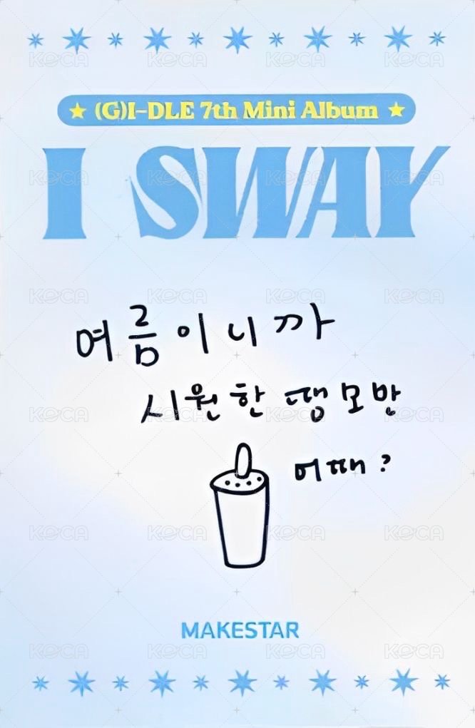 I SWAY ms 2.0 簽售卡 線上ver. 背面