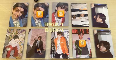 BOYNEXTDOOR 各種小卡、週邊 