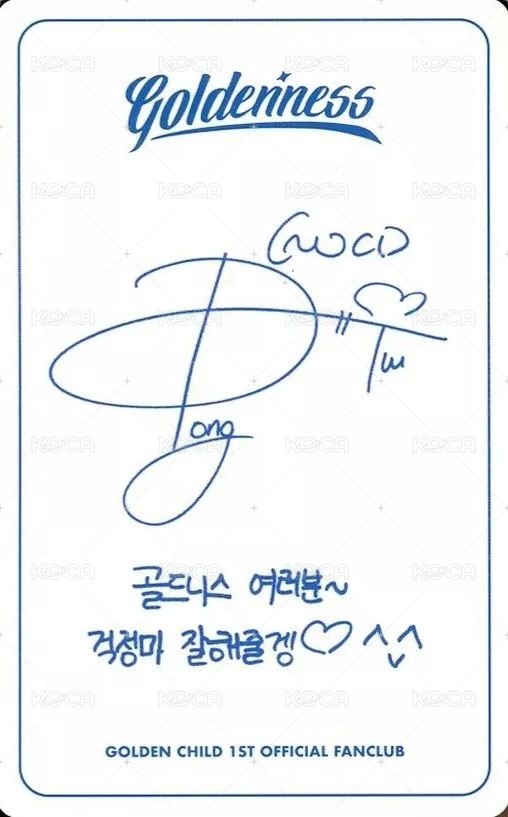 1期會員 會員禮卡  背面