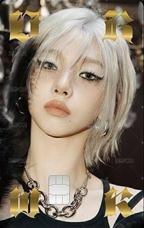 Dirty Work 交通卡 柚 正面