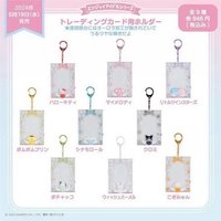 偶像應援小物 卡套鑰匙圈