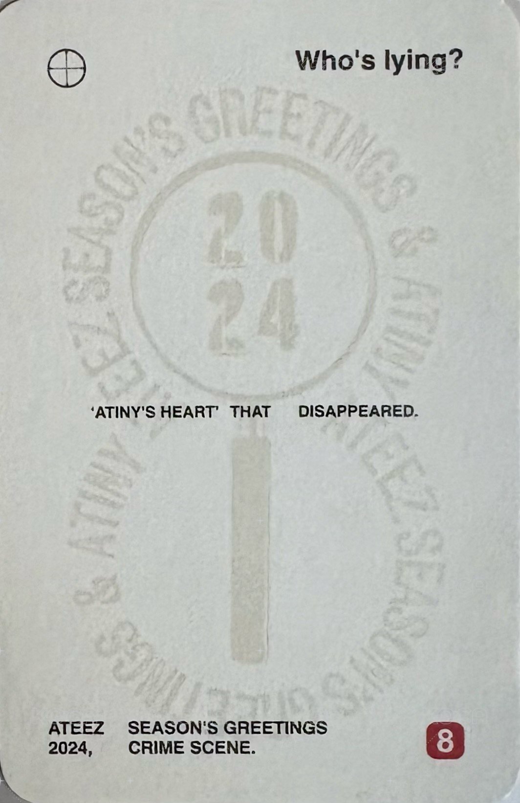 2024年曆 yes24 特典卡  背面