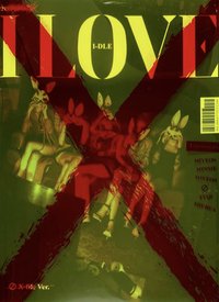 I LOVE 專輯 x-file