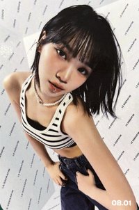 UNFORGIVEN yes24 生日卡背 特典卡 