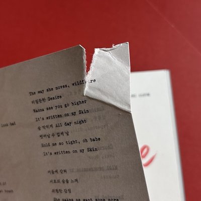 空專 GOLDEN HOUR :  Part.3 In Your Fantasy 專輯 