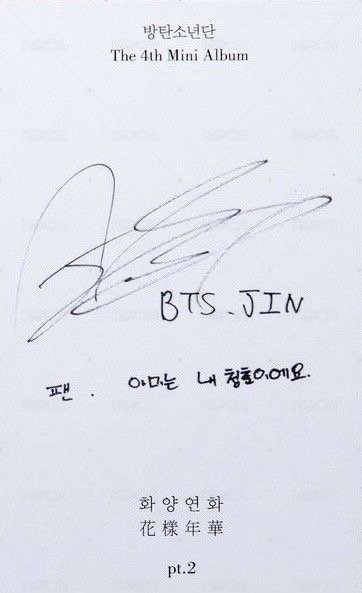 花2 專輯卡  背面