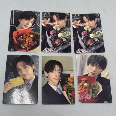 TWS 冬專 yzy 聖誕特典