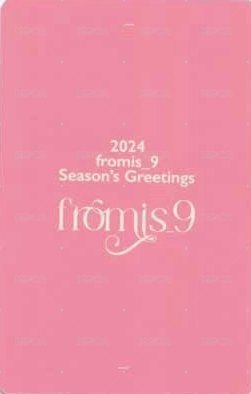 24’年曆 wvs wm 特典卡  背面