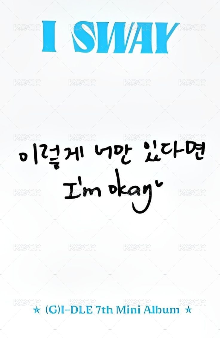 I SWAY k4 線下 2.0 簽售卡  背面