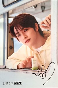 UIQ 明信片 