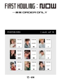 NOW yzy 1.0 簽售卡