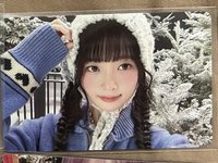 怜