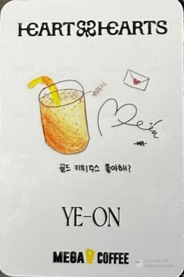 SMGC 抽選卡  背面