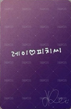 PeachC 代言卡 2.0 背面