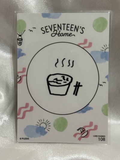 SEVENTEEN JUN HOME 日卡