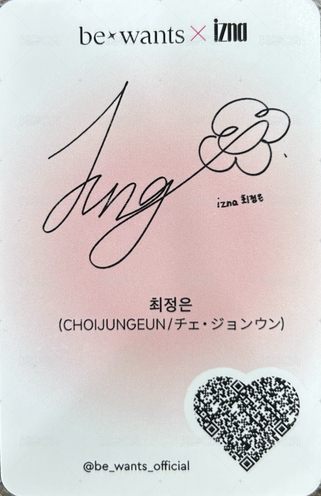 bewants代言 代言卡 bw1.0 背面