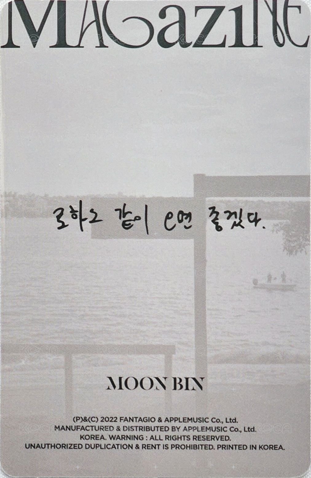 花生寫真 周邊卡 寫真隨機卡 背面