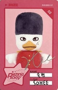 2024fc 末場 隨機卡 