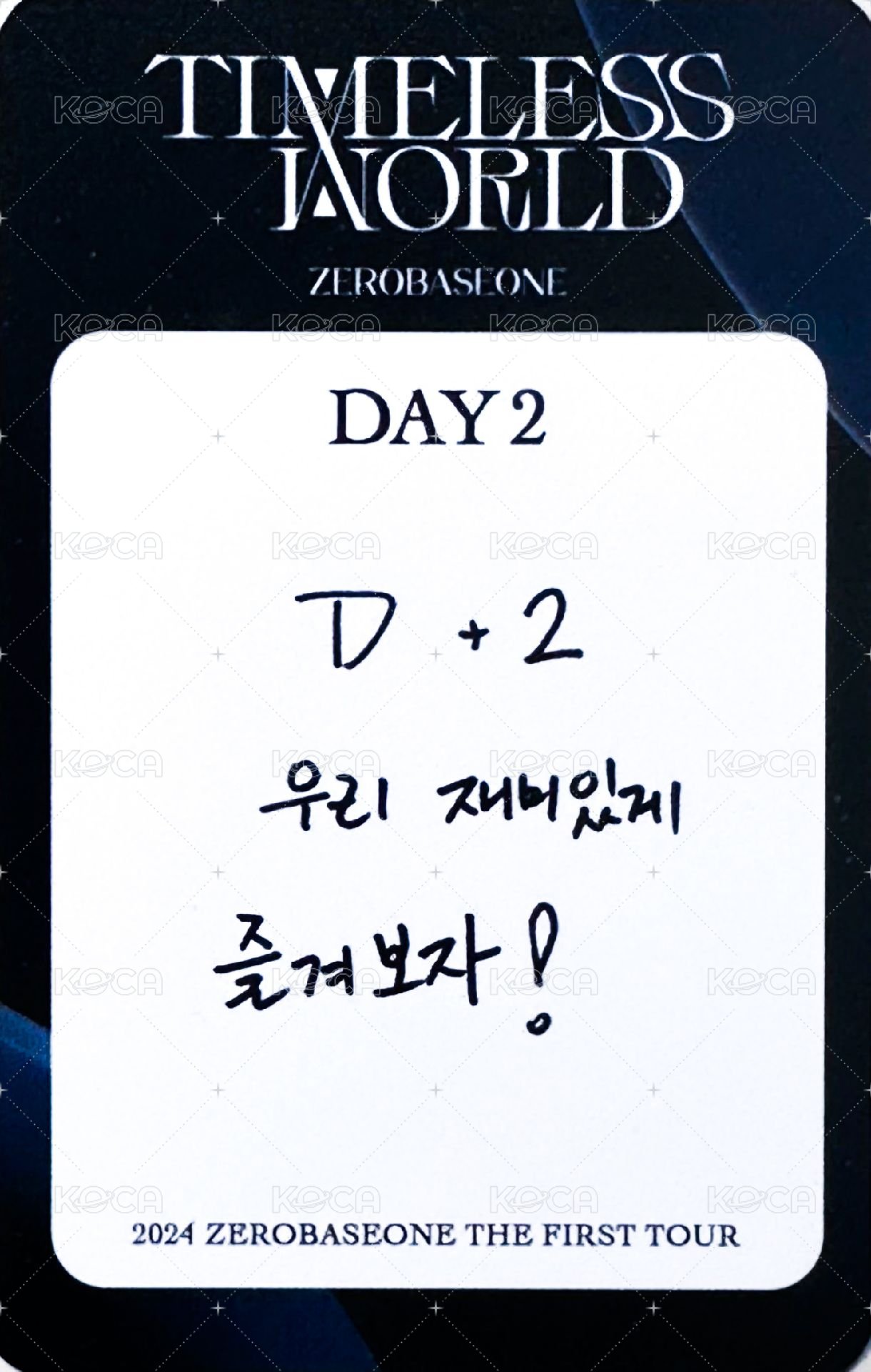 世巡TW 入場卡 / 場限卡 首爾D2 背面