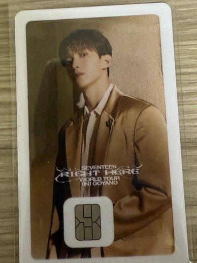 right here 碩交通卡