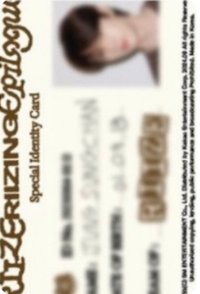 RIIZING EP 專輯卡 Travel Bag NFC 