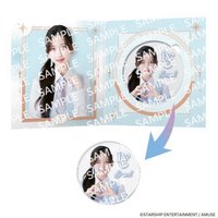 萬代 杯墊 秋天 Gaeul
