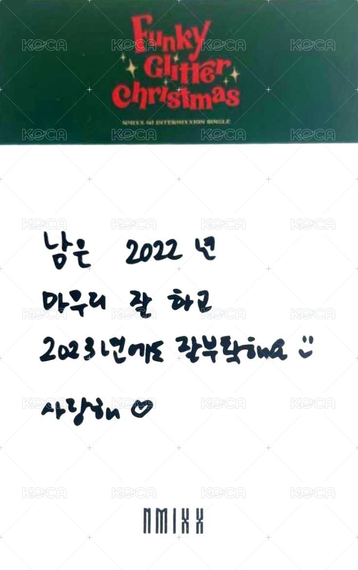 ENTWURF k4 2.0 幸運卡  背面