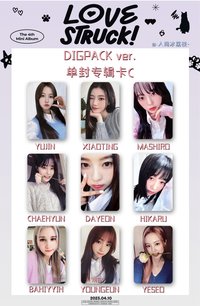 單封版專卡 Digipack ver.