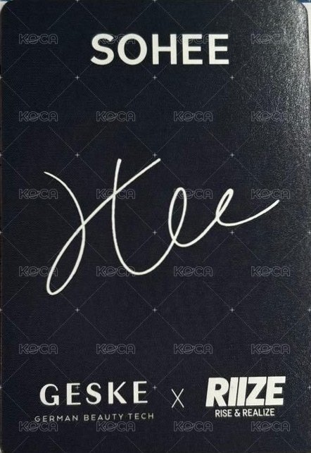 GESKE 代言卡  背面