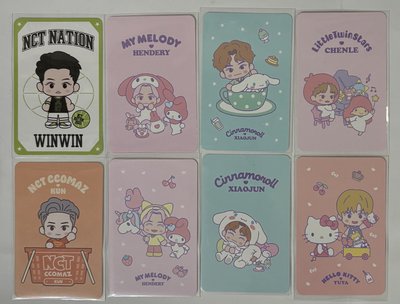 NCT | 三麗鷗  CCOMAZ  NCT NATION 卡通卡 