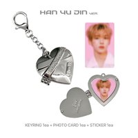 迷五快閃 鑰匙圈吊飾 愛心吊墜