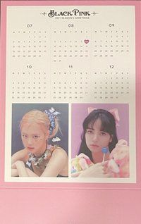 2021年曆 年曆 雙面年曆