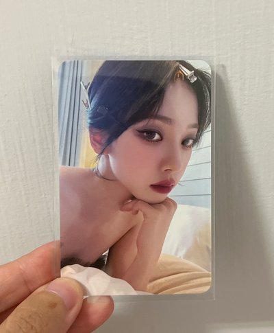 aespa karina My world EL特典柚