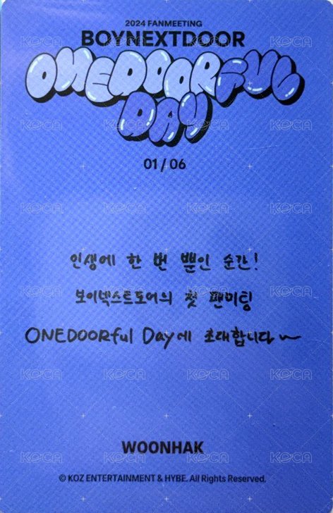 24fm 隨機卡 01/06 背面