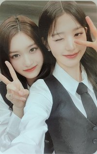 SHOW WHAT I HAVE 隨機卡 