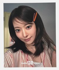 31 冰淇淋 代言卡 