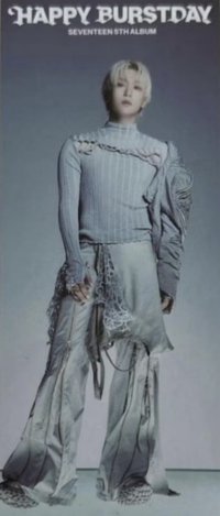 正五 專輯卡 刮刮卡