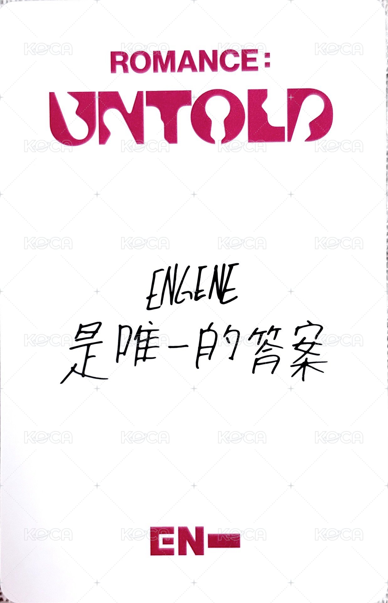 正二 yzy 2.0 特典卡  背面