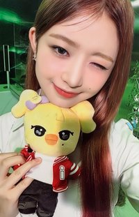 SHOW WHAT I HAVE 入場卡 / 場限卡 入場卡 2.0