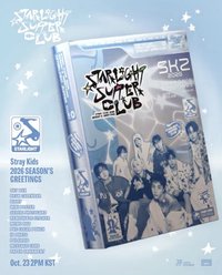 2026年曆｜STARLIGHT SUPPER CLUB