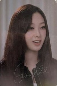 電影卡 MY FIRST PAGE 台灣應援場電影吉