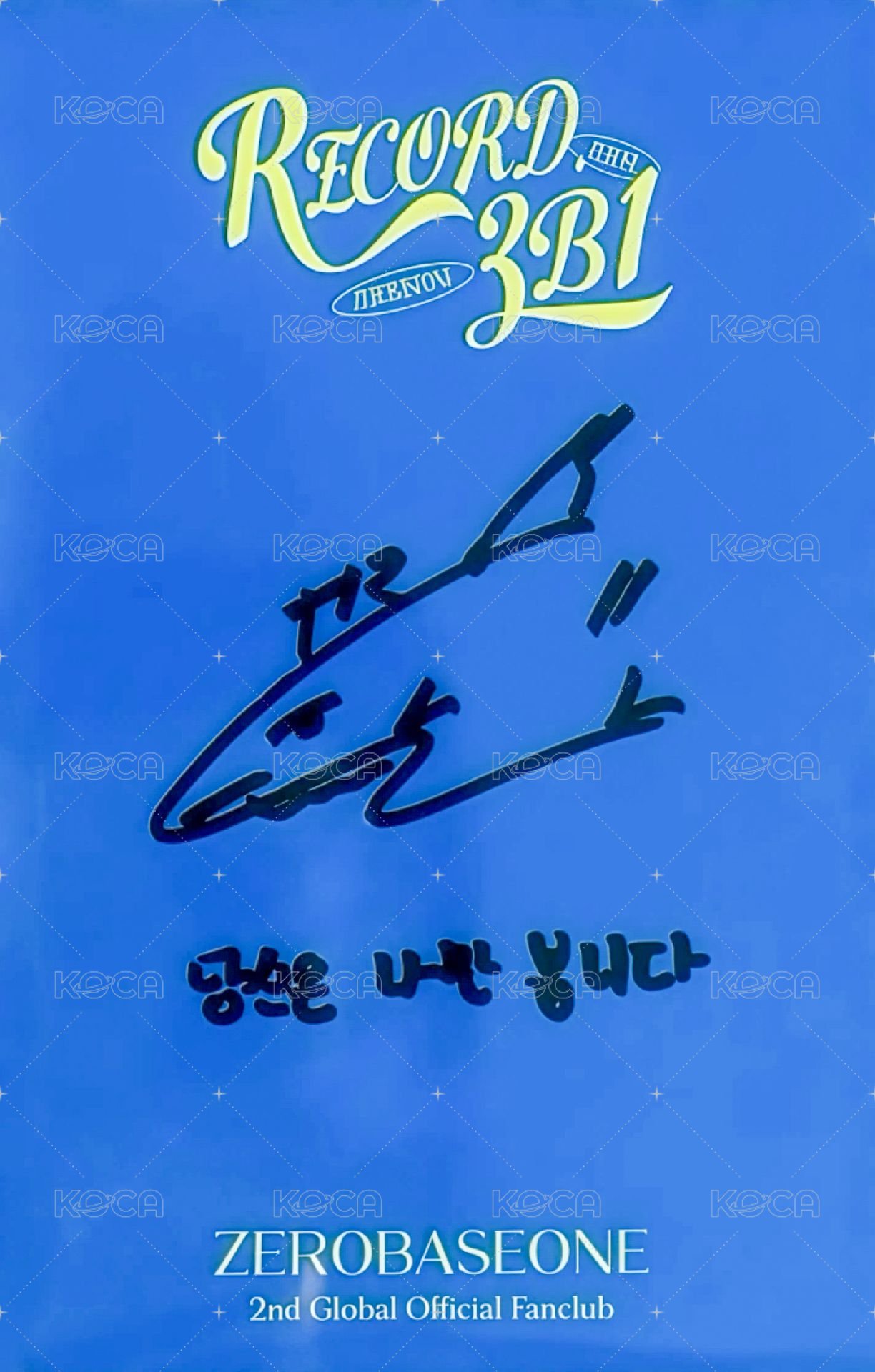 二期會員 會員禮卡  背面