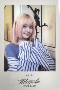 巴黎PB wm 特典卡 