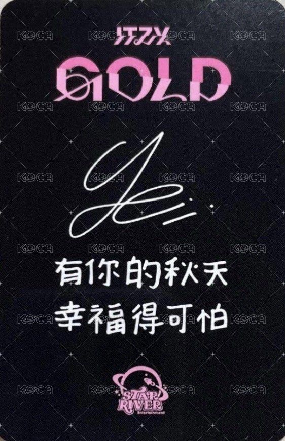 GOLD sr 預售 特典卡 A ver. 背面