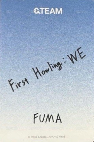 WE 隨機卡  背面